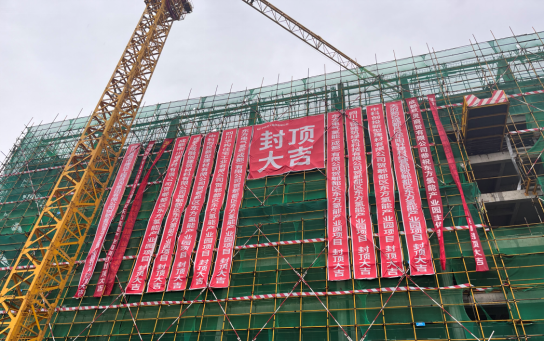 1663555999230176.jpg 封顶.jpg