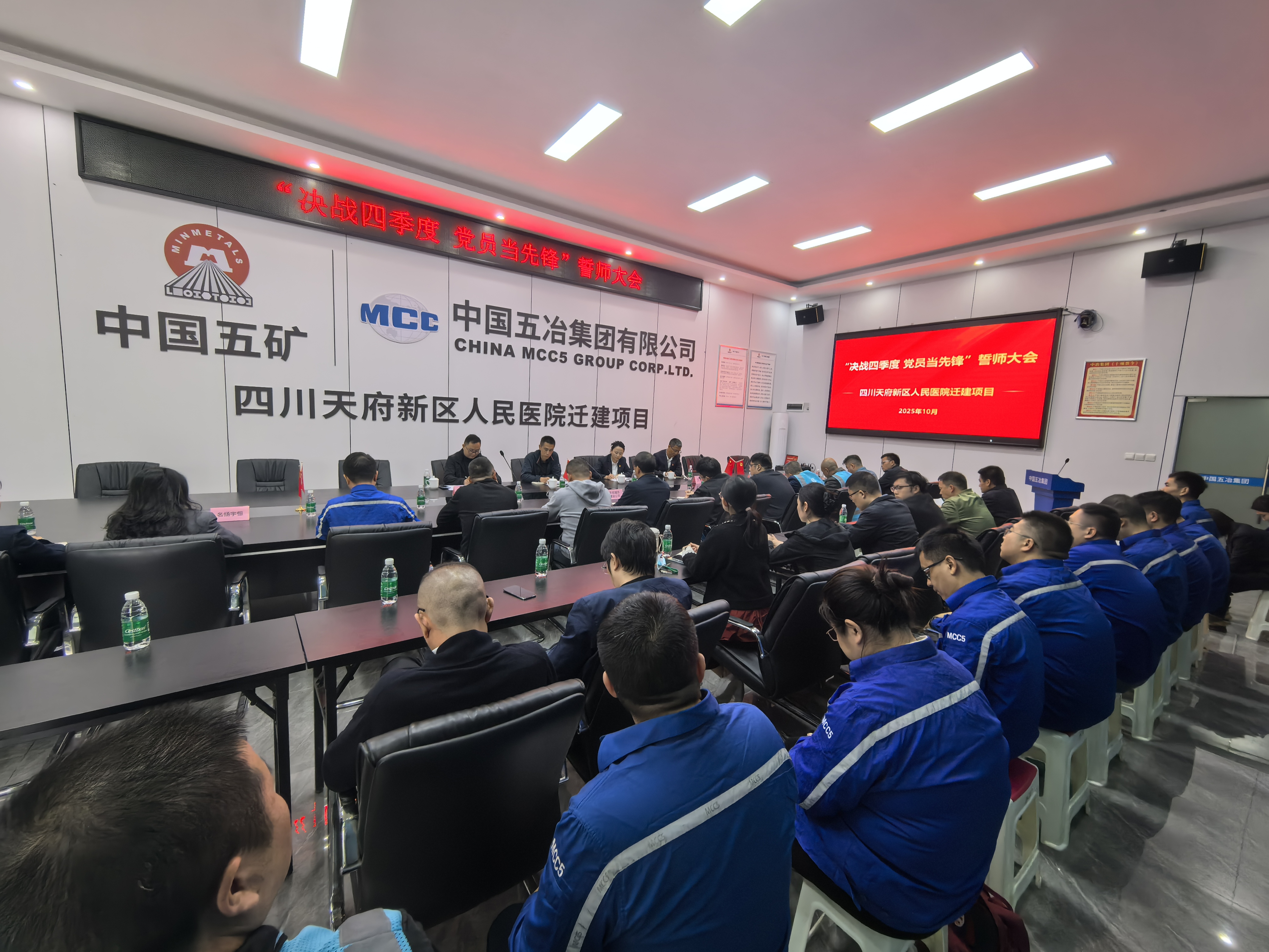 微信图片_20251021151423_248_249.jpg